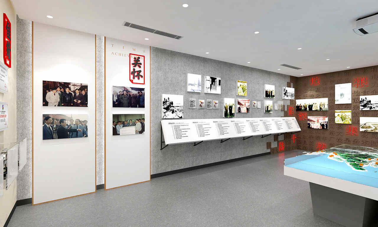 互聯網公司寫字樓辦公室裝修設計圖